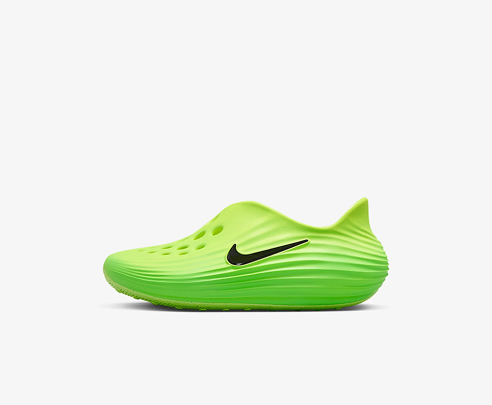 Nike ReactX Rejuven8 'Green Strike' HV5060-300