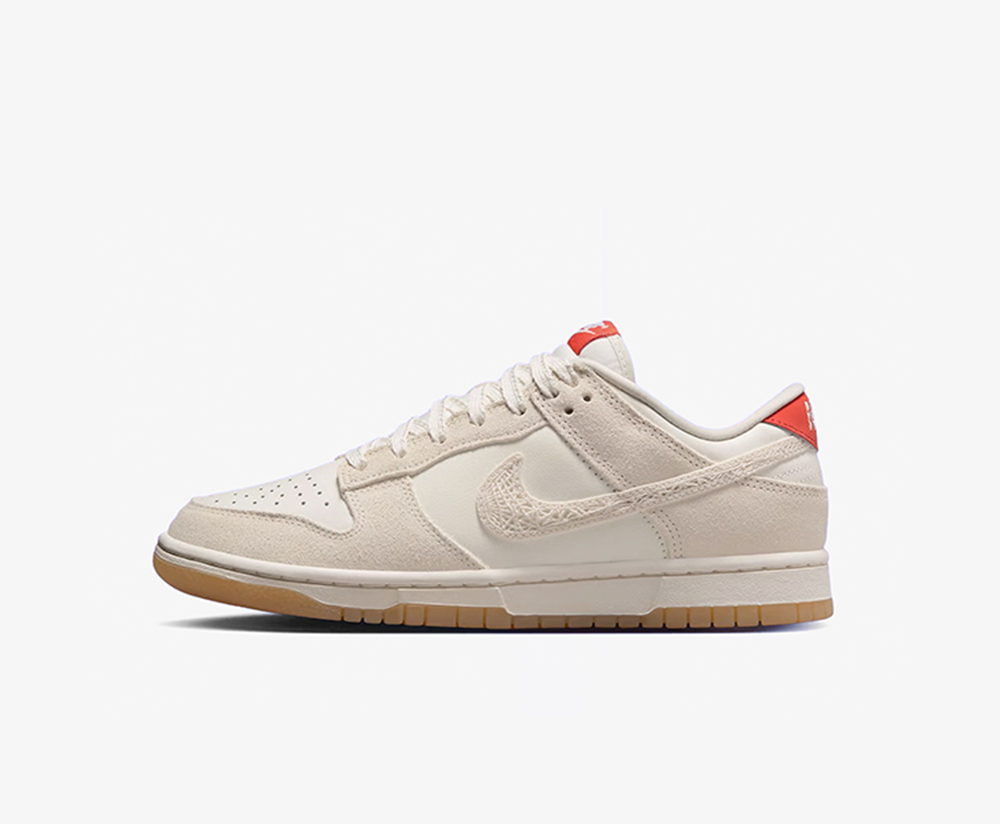 Nike Wmns Dunk Low 'Friendship Knot' HV5231-133