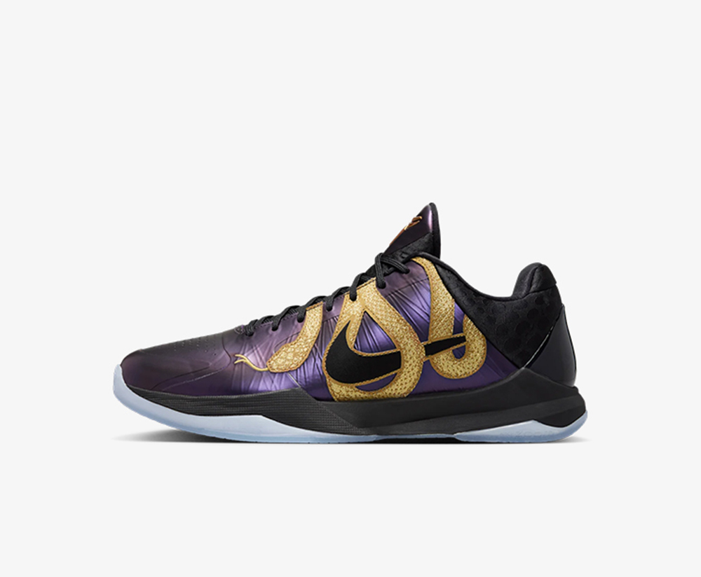 Nike Kobe 5 Protro 'Year of the Mamba - Eggplant' IB4481-500