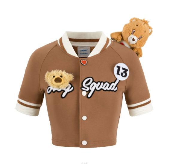 13 De Marzo CARE BEARS  Hug Squad Baseball Cardigan  Tigers Eye