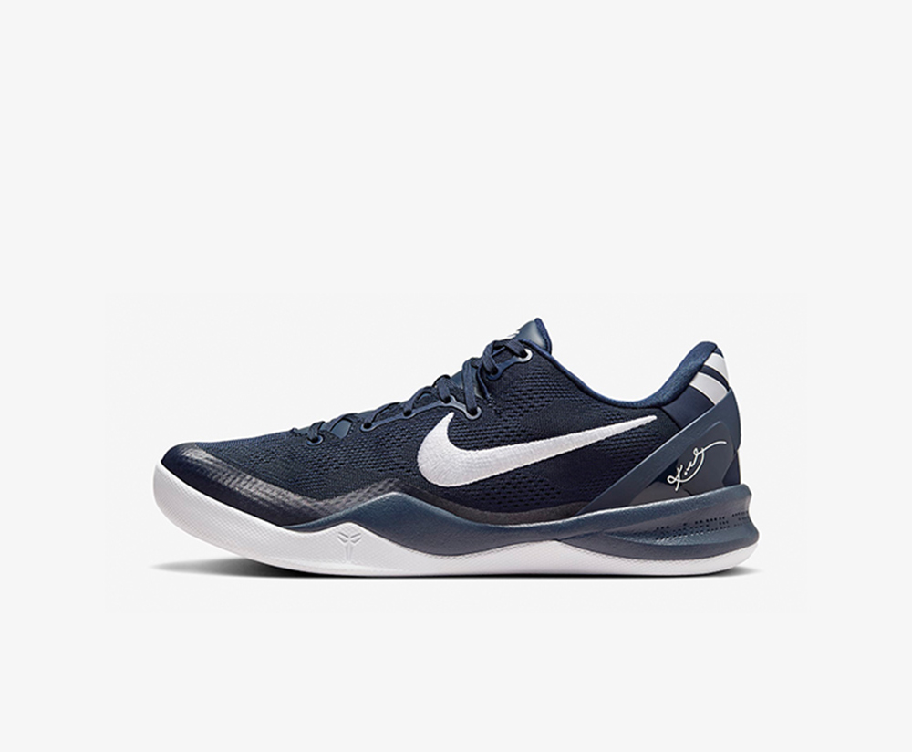 Nike Kobe 8 Protro 'College Navy' HF9550-400