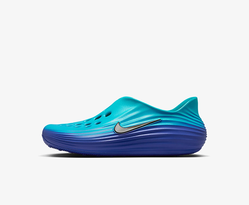 Nike ReactX Rejuven8 'Dusty Cactus' HV5060-301